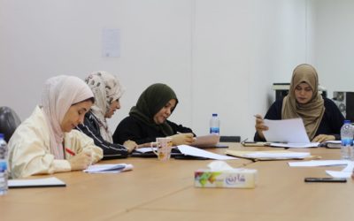 كلية الصحة العامة تعلن عن البدء في إعداد الدراسة الذاتية
