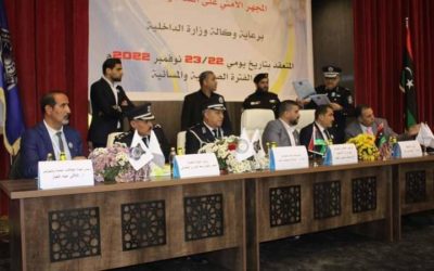 الفيتوري والعماري يمثلان جامعة بنغازي في مؤتمر الأمن القومي في ليبيا تحت شعار المجهر الأمني على الغذاء والدواء
