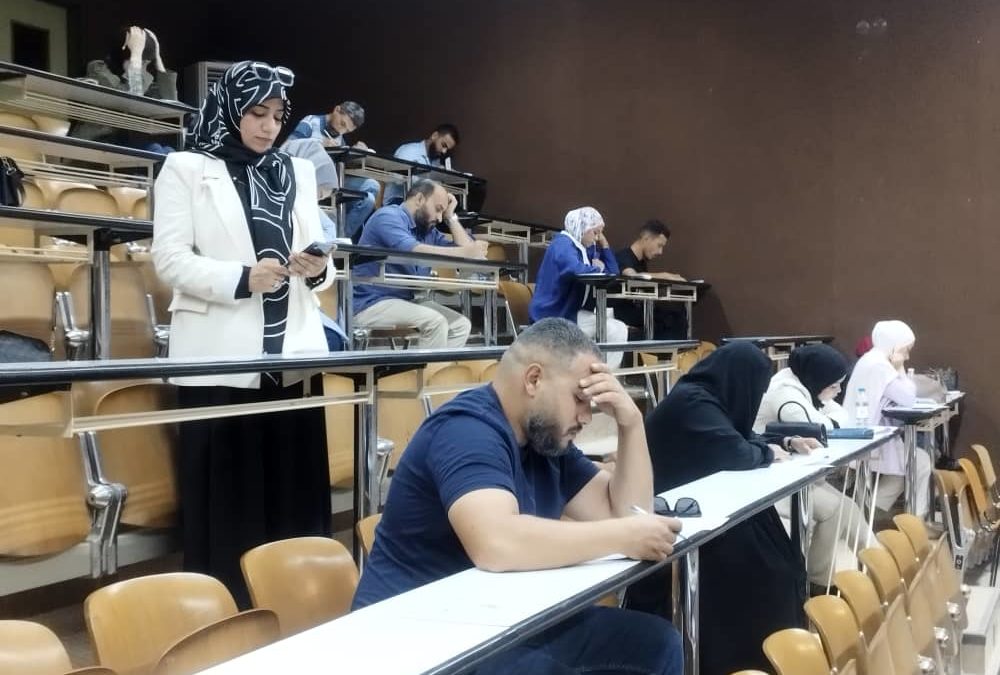 امتحان المفاضلة لبرنامج الماجستير بكلية الصحة العامة