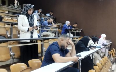 امتحان المفاضلة لبرنامج الماجستير بكلية الصحة العامة