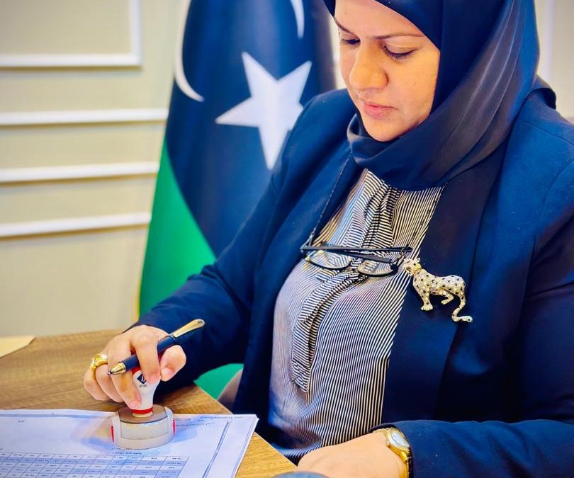 كلية الصحة تعتمد نتائج الدور الأول للعام الدراسي 2023-2024