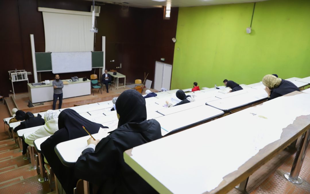 انطلاق امتحانات كلية الصحة العامة للعام الدراسي 2025/2024