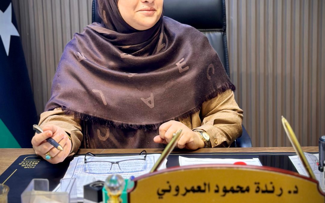 انعقاد المجلس العادي الخامس لمجلس كلية الصحة العامة سبتمبر 2025