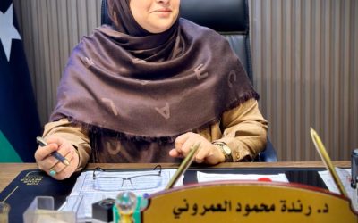 انعقاد المجلس العادي الخامس لمجلس كلية الصحة العامة سبتمبر 2025