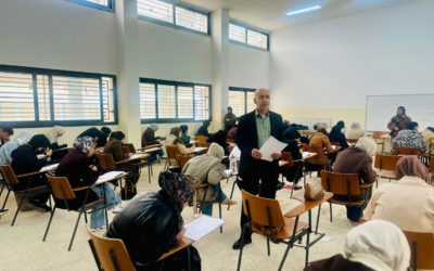 انطلاق امتحانات كلية الصحة العامة