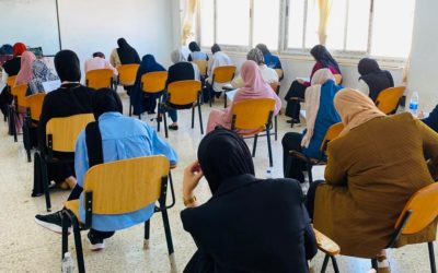 انطلاق امتحانات الدور الأول بكلية الصحة العامة